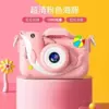 Pink Dolphin-Double front and rear cameras-Nude machine, no gifts