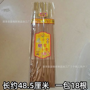 ���㻨�_���F���X����ù���Y��ؔ�_�����^��ؔ���㾀��u�X��