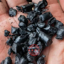 pbt/pc�Ͻ� PC/PBT���� PC/PBT���� ��ȼpc/pbtˮ�� ��ɫ�Ͻ�ˮ��