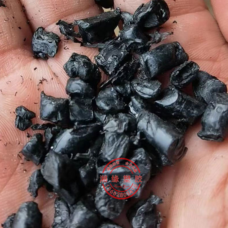 pbt/pc合金 PC/PBT回料 PC/PBT破碎 阻燃pc/pbt水口 白色合金水口