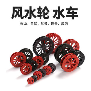 ݆��ɽ��ˮ��Ȫ�~�׳��辰�@ˇ�쾰��ˮ��ʯDIYС��ˮ܇�[��