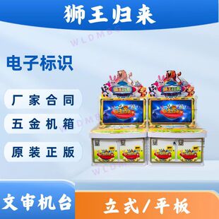 ����O��������Č��C̨�{���w����Ʊ�C�Α�dͶ����ˇ�C���ԙC