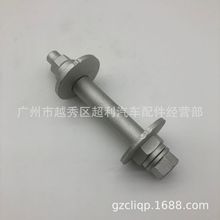 ���� 48409-34041 48409-0C020 UZJ200 5700 FZJ200 ��������˿