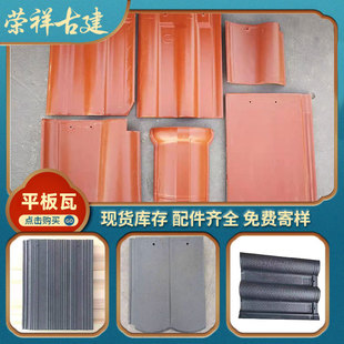 ˮ����������������ˮ��ƽ�����p���߻������߄e���ߴ���s��