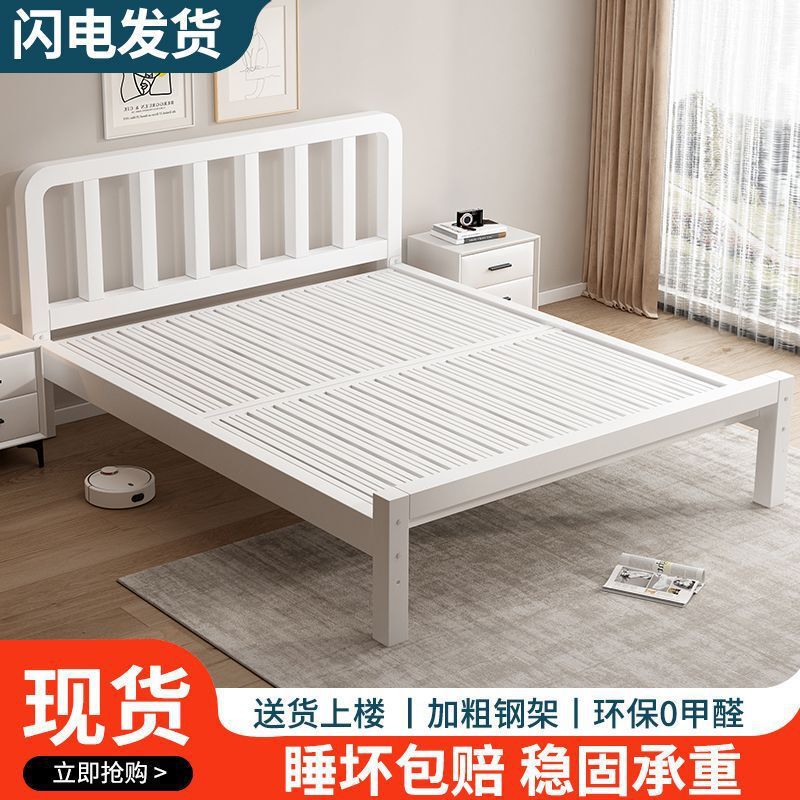 铁架床出租屋特厚加厚铁床组装铁艺床加粗加厚铁床卧室轻奢简易床|undefined