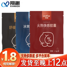 �ڻ����z��1.5g��y�ڻ�ͬ־��ͥ�辏ʹ������z��0�ؽ�������