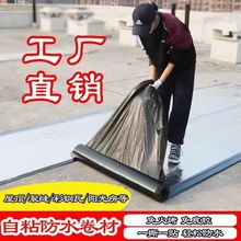 SBSճă|Ӻr픲߷ˮa©ճ