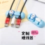 促销定制收纳桌面固线器
