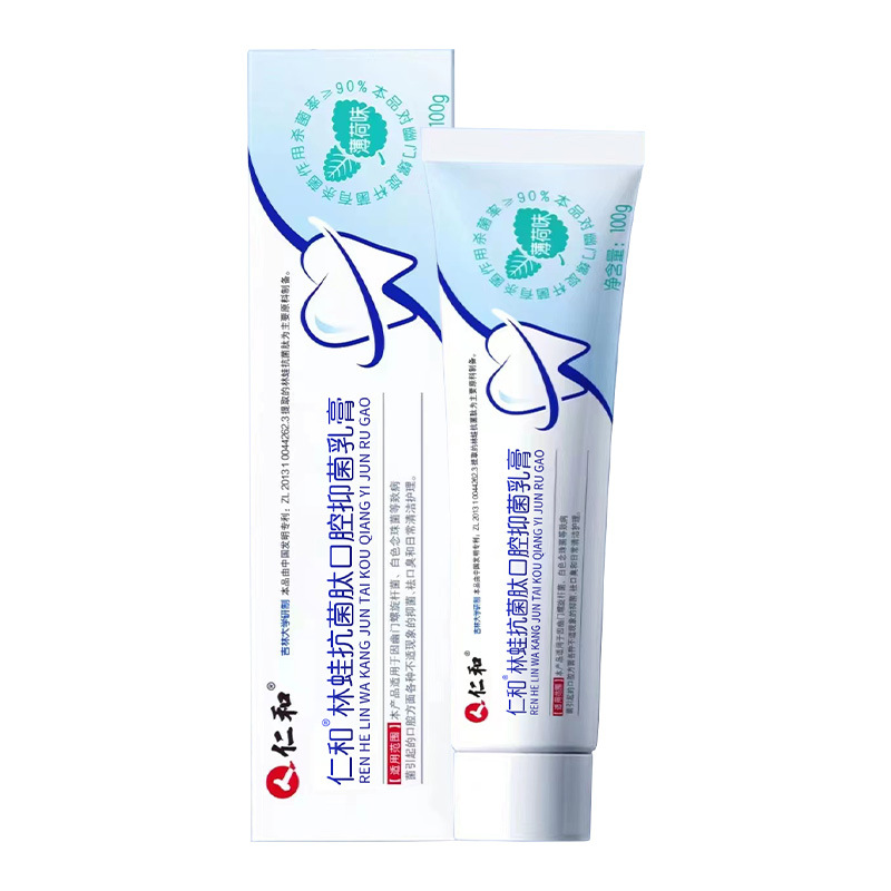 Película de úlcera oral Renhe 12 tabletas/caja