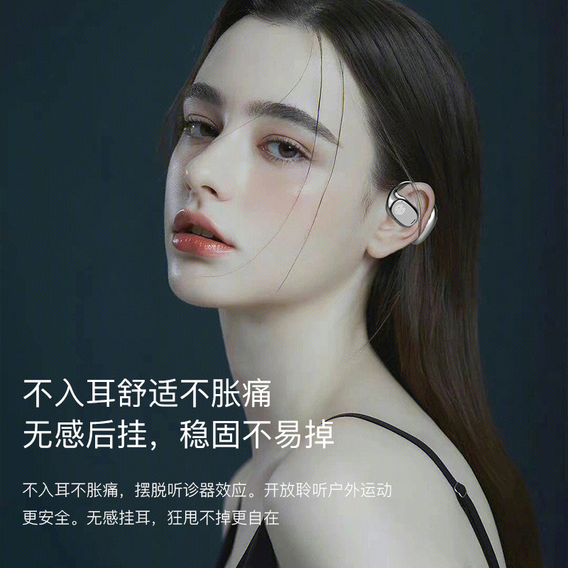 Cross-border TikTok popular GT280 modelo masculino OWS oído-montado completo abierto reducción de ruido deportes auricular inalámbrico Bluetooth