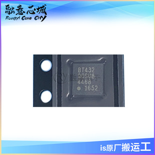 BT432 �֙C�����· ICоƬ ��湩�� ���Ԫ����