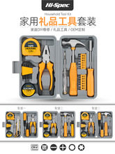 �������b�Q�Ӿ������^�๦�ܶYƷ��������ͥ�S�޹�����M�����b