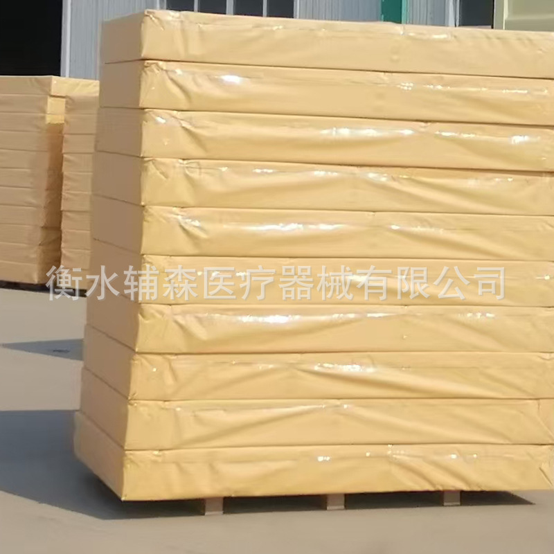 200*100*20cm (크래프트 종이 포장)