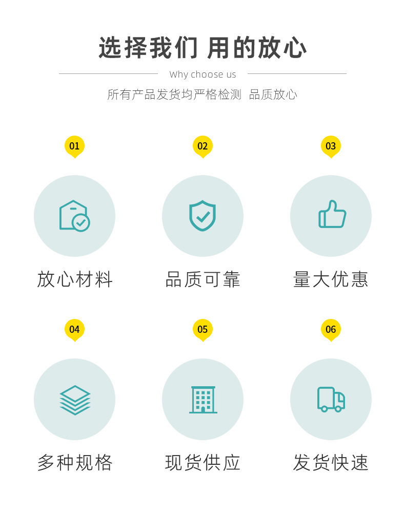 微信图片_20220411102513