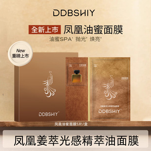 �P��������Ĥ�aˮ���������o���ͷ������B�w�澏�Q�������p�}��Ĥ