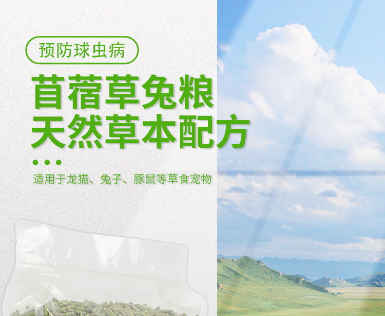 7ce73119-e7c8-4f01-ac55-905044b8cc7e.jpe