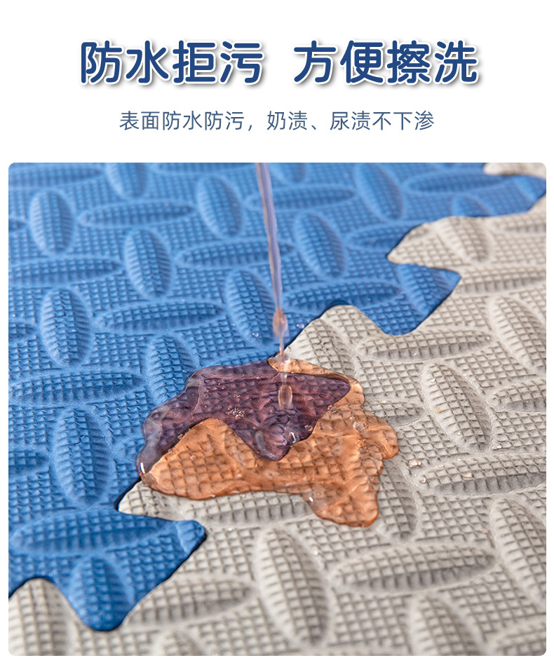 泡沫拼接地垫2_07