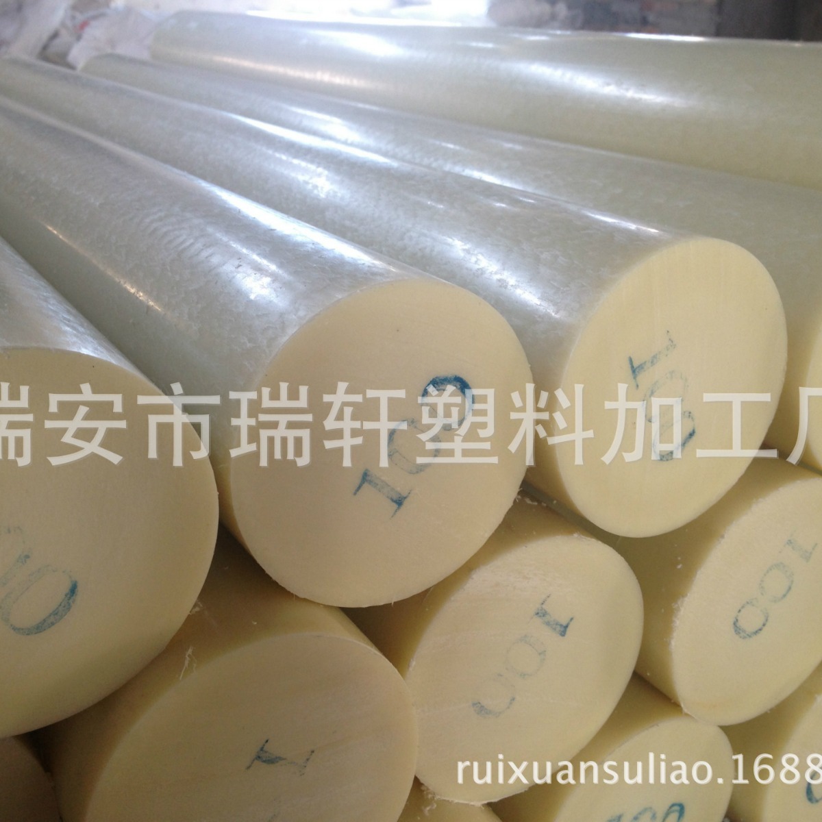 45mm韧棒、黄色韧棒 量大价优 欢迎咨询洽谈