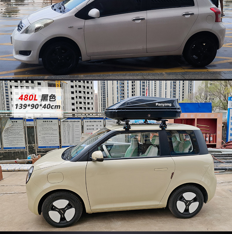 Suitable for Genuine Car Roof Luggage Large Capacity Suv Roof Box Universal Ultra-Thin Suitcase