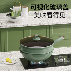 Store-bought Same Multi-functional Household Health-Care Titanium Pot Emi Kitchen Stew Cook Fry Non-smoking Titanium Non-stick Pot Universal