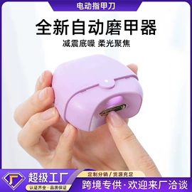 卷发/直发器;蒸汽清洁机;电动美发梳