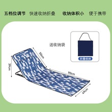 �����ۯB������ɳ���|¶�I�������l��yʽҰ�͉|�ۯB���Ӻ�߅����