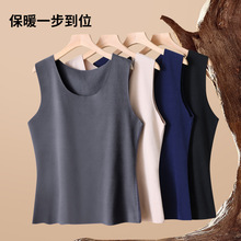 秋冬男士德绒贴片保暖背心无痕发热加绒加厚内搭打底保暖背心大码