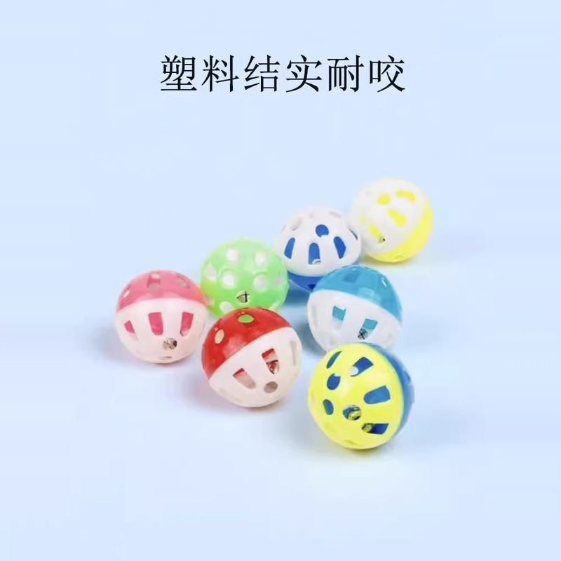 鹦鹉玩具铃铛球解闷自嗨啃咬陪伴训练互动益智解压玄风虎皮逗鸟用|undefined