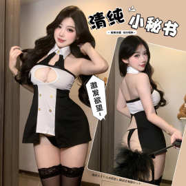 职场OL禁欲cos秘书套装制服诱惑性感调情可撕情趣内衣免脱2949