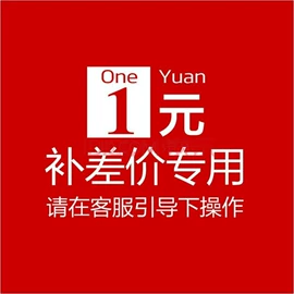 懒人沙发;摇椅;沙发椅