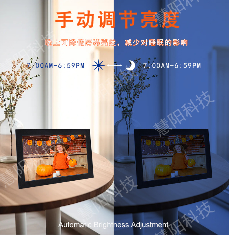 X---B优惠电子产品ba详情_01