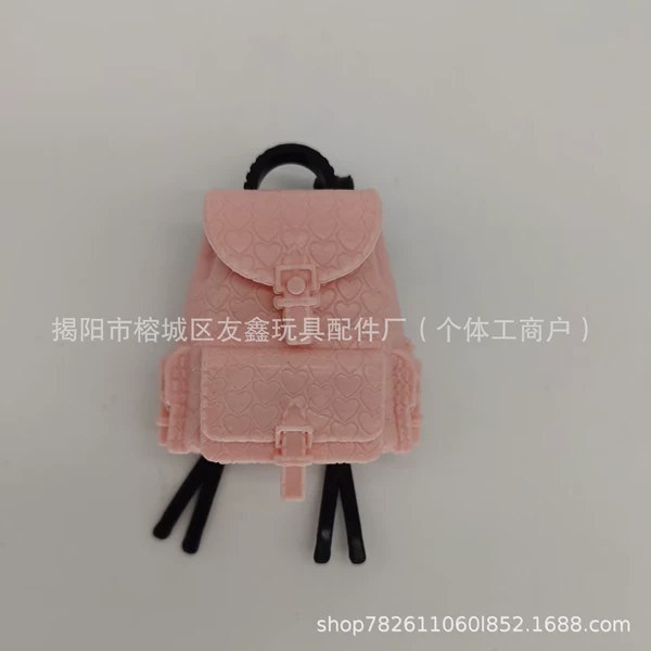 Backpack PVC