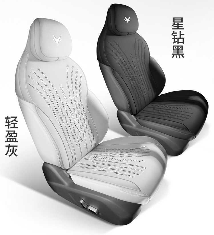 For ARCFOX Alpha T5 2024 Car Seat Cover Leather Full Set