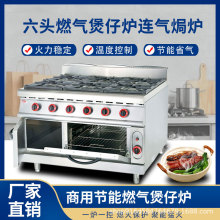 ����ȼ�����Рt���^�B��h�t�������B������Ȼ��Һ����t늿���