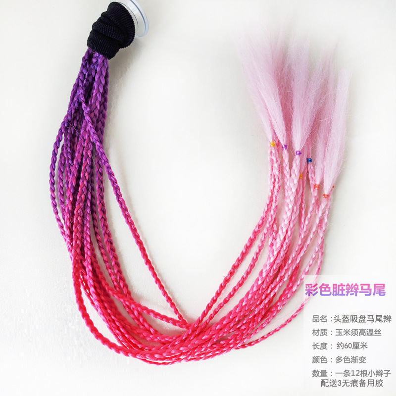 Auto Parts and Accessories | Kucai Bike Decoration - lotus-root-color-ponytail