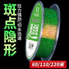 100���[�ΰ��c����~�������Ӿ��hͶ���ͺ��ͺ��U����Ʒ�����O��