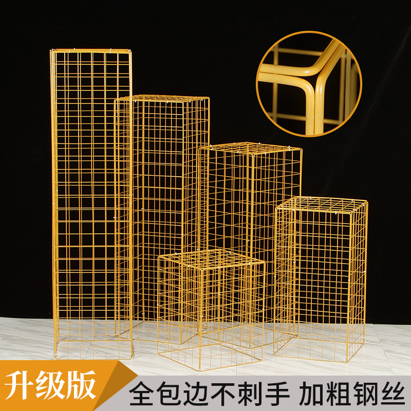 新款婚庆道具铁艺网格路引婚礼舞台过道几何方框气球派对装饰网片|ru