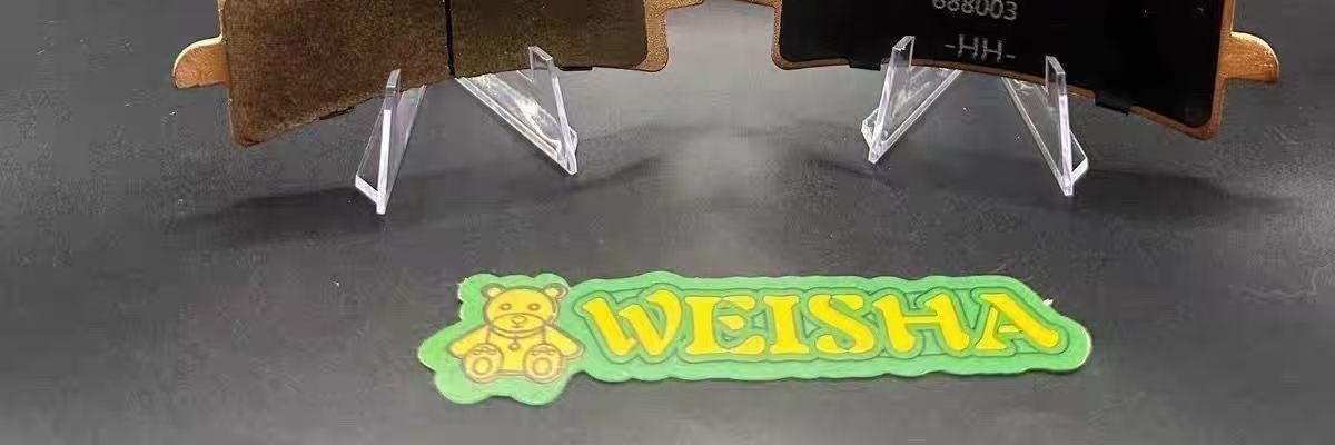 VE applicable calipers, Weisha H-class sintered high-temperature resistant SR model brake pads, H brake pads flagship store