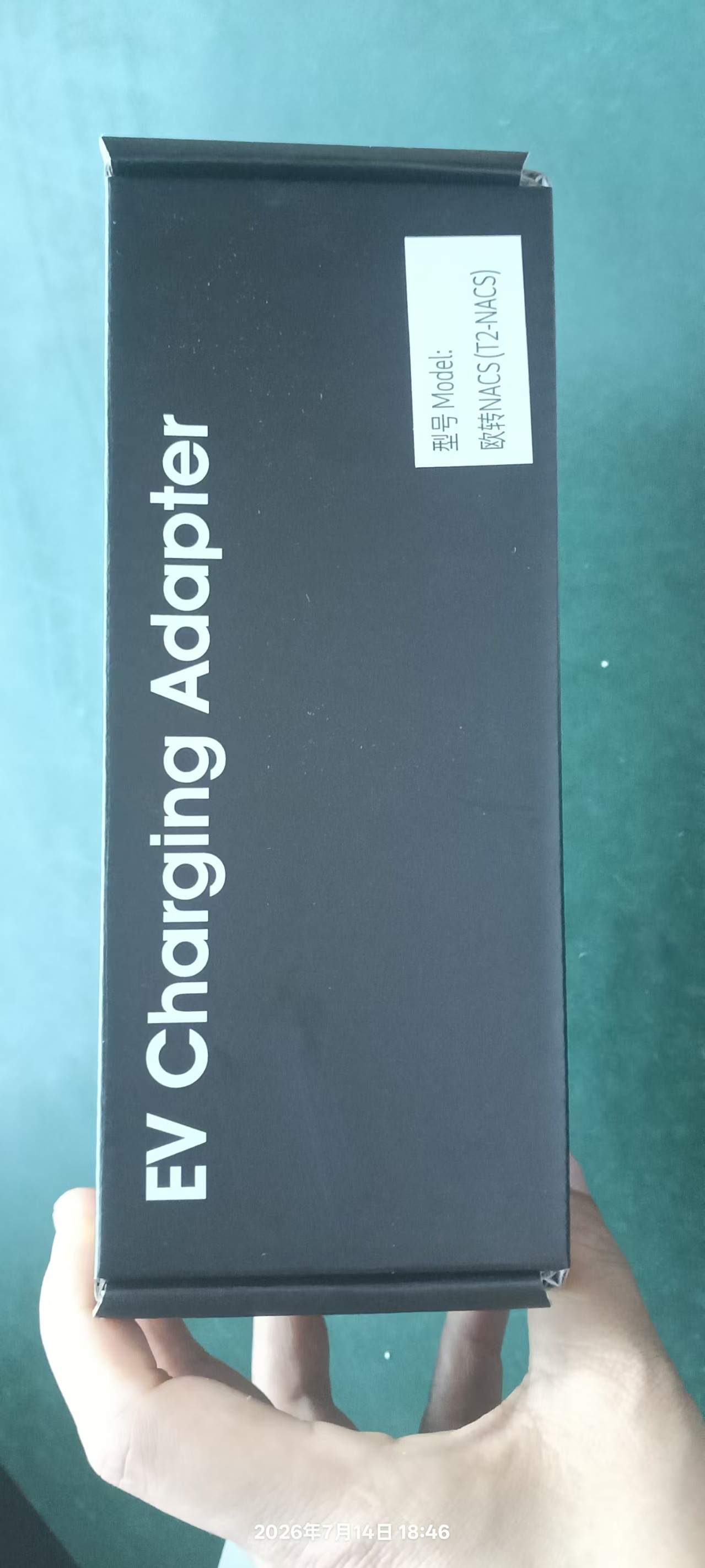 New energy electric vehicle Tesla adapter TYPE2 to NACS converter TESLA car charging converter
