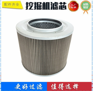 �m������ZX450-3 470-3 850LC-3�ھ�C���͞Vо �M�͞Vо 4317008