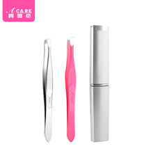 J2ü�AB2BH2U406-�A�ٽ�ë������ʿĘ���ðκ����Q��üë���