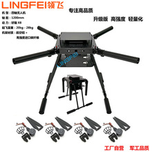 �I�w�o�˙C���S�C�ܒ�Ͷ5-10kg�d������X8�����������w��������S