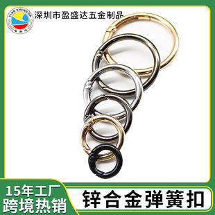 ��ɫ���ɿ� �S�޽��وA�h�ִ��h��������耳׻�ӏ����_��Ȧ