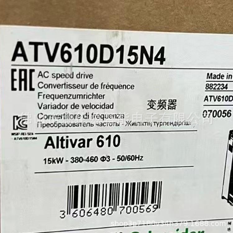 ATV610D15N4  Schneider变频器15KW 380V风机水泵型现货议价