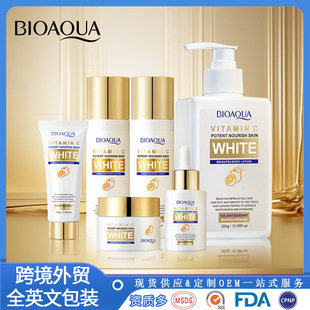 ȫӢ��BIOAOUA�S����C�o�wƷ���b ϴ������˪�羳���Q���l