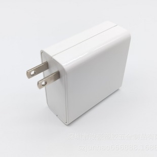 120W Us Plug for Xiaomi Shell Super Fast Charge Charger Shell PoWer SWitch Shell