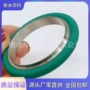 系列真空kf16-kf630卡箍氟胶圈