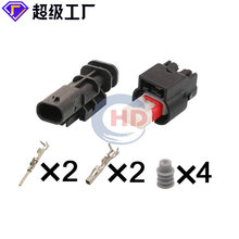 1-1924067-2 2-1703498-3�m�����܇�������^�B����/��܇���