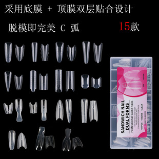 �����μ�ģ180Ƭ���b�A��ʽ���Lˮ�����⼈��͸��������ˮ����Ƭ