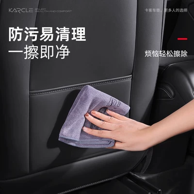 Model3/Y Anti-Kick Pad Tesla Chair back anti-kick pad